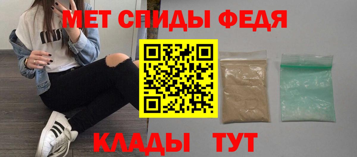 MEGA ссылки  Amphetamine  Амфетамин  АМФ Premium  Вход с VPN  Архангельск 