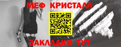 apvp Усть-Илимск