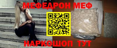 apvp Усть-Илимск