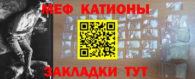 кокаин перу Уссурийск