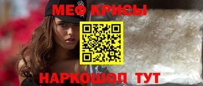 бутик Усть-Джегута