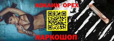 apvp Усть-Илимск