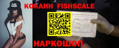 бутик Усть-Джегута
