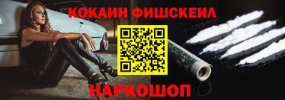 apvp Усть-Илимск