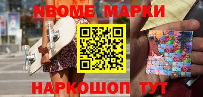 амф Чебаркуль