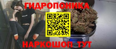 кокаин перу Уссурийск