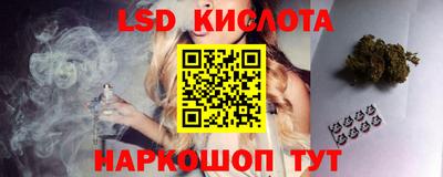 бутик Усть-Джегута