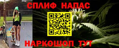 бутик Усть-Джегута