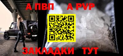 бутик Усть-Джегута