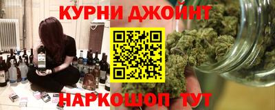 apvp Усть-Илимск
