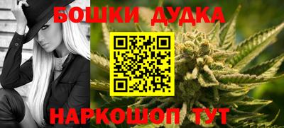 амф Чебаркуль