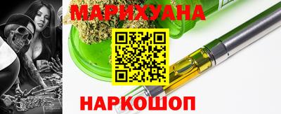 марки nbome Чебоксары