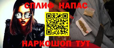 кокаин перу Уссурийск