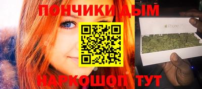 apvp Усть-Илимск