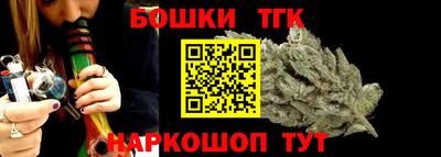 кокаин перу Уссурийск