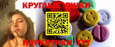 кокаин перу Уссурийск