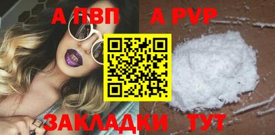 бутик Усть-Джегута