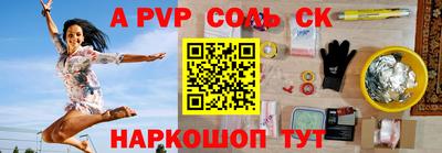 бутик Усть-Джегута