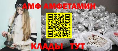 бутик Усть-Джегута