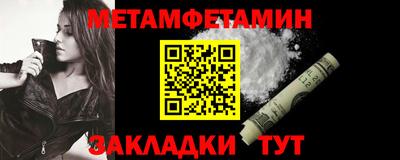 бутик Усть-Джегута