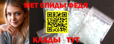 бутик Усть-Джегута