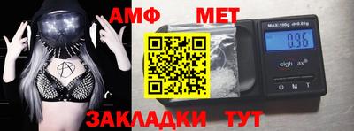 кокаин перу Уссурийск