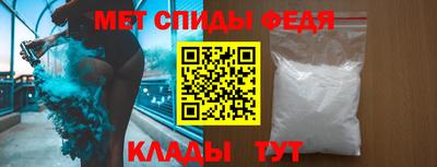 apvp Усть-Илимск