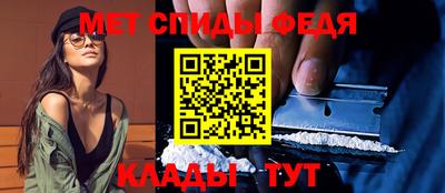 кокаин перу Уссурийск