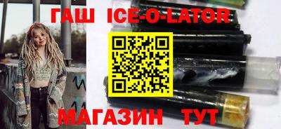 apvp Усть-Илимск