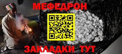 марки nbome Чебоксары